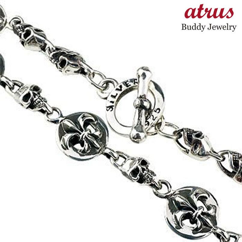 メンズジュエリー シルバー ブレスレット ユリの紋章 スカル 地金ブレスレット 燻し加工 ドクロ sv925 シンプル 24cm 男性 フルール・ド・リス セール SALE