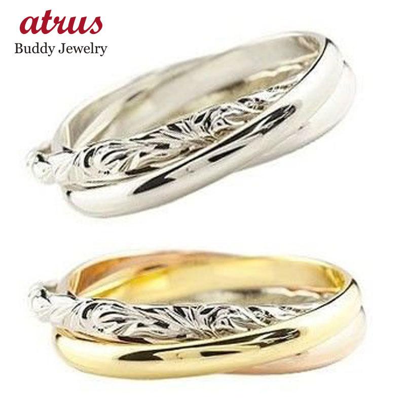 人気ブランドを ハワイアンジュエリー 結婚指輪 ペアリング 結婚指輪 マリッジリング 3連リング プラチナ ゴールドk18 甲丸リング 地金リング スリーカラー Pt900 18金2 3 pygpk ジュエリー工房アトラス 通販 Yahoo ショッピング 高知インター店 Uni