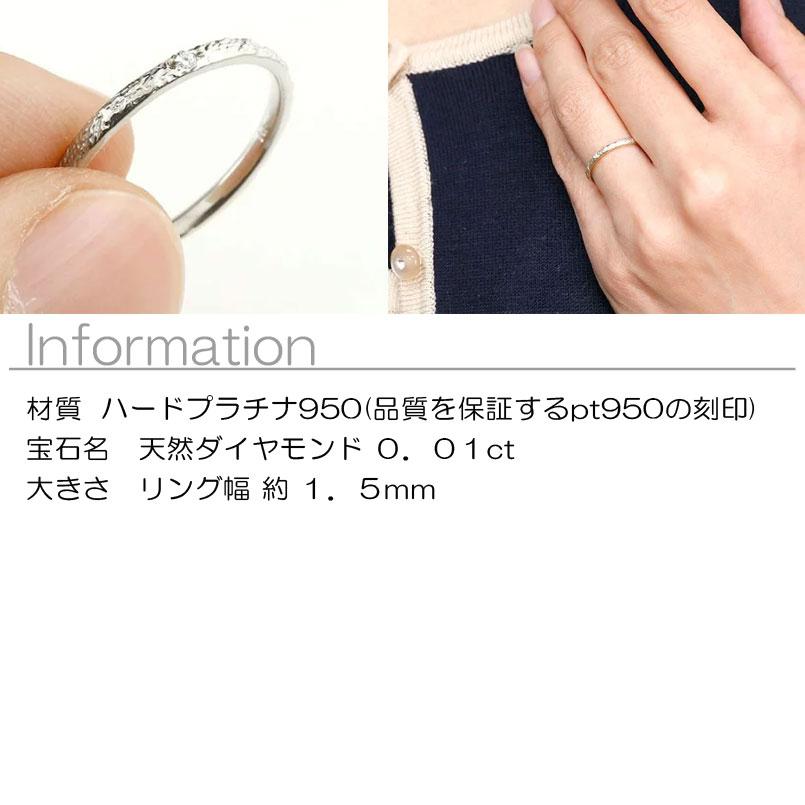 メンズ エンゲージリング 婚約指輪 ダイヤ ダイヤモンド ハード