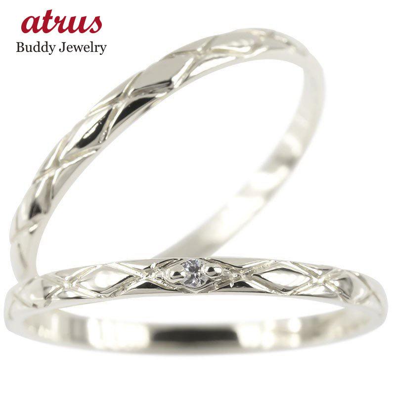 公式店舗 ペアリング 結婚指輪 マリッジリング ダイヤモンド ホワイトゴールドk18 一粒 18金 華奢 アンティーク ストレート スイートペアリィー 最短納期 送料無料 w ジュエリー工房アトラス 通販 Yahoo ショッピング 激安単価で Www Maxipiso Com Ar