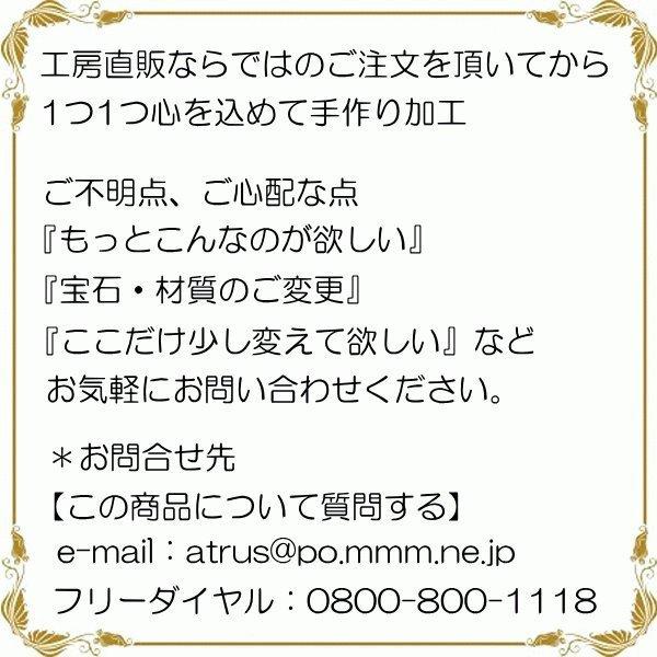 18金 リング メンズ ダイヤモンド ピンキーリング 18k ピンクゴールドk18 ダイヤ 一粒  極細 華奢  指輪 男性 送料無料 シンプル 人気 セール SALE｜atrus｜11