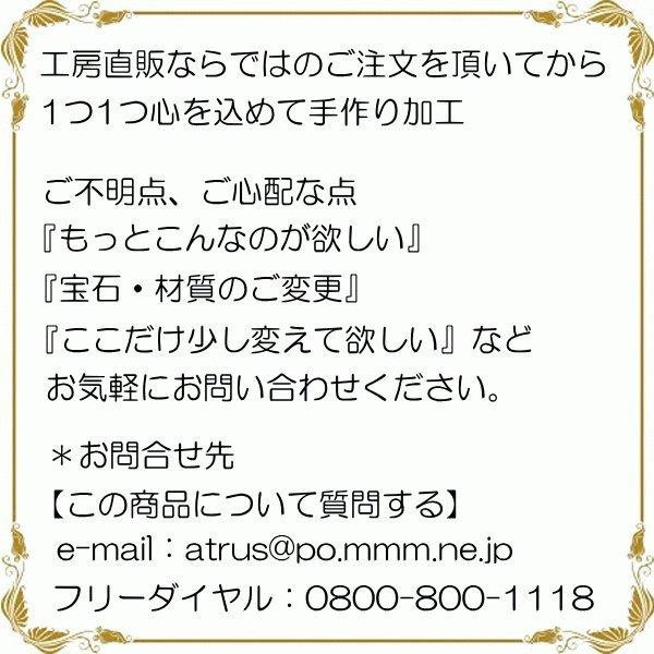 結婚指輪 ペアリング ペア マリッジリング ダイヤモンド ピンクゴールドk10 ホワイトゴールドk10 一粒 10金 華奢 スイートペアリィー 送料無料 セール SALE｜atrus｜14