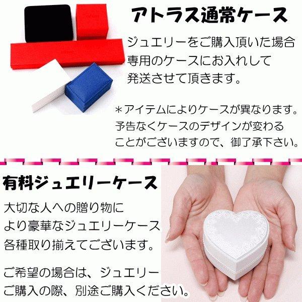 ペアリング 結婚指輪 ペア 2本セット 安い ダイヤモンド 一粒 マリッジリング ホワイトゴールドk10 10金 華奢 カップル 最短納期 送料無料 セール SALE｜atrus｜14