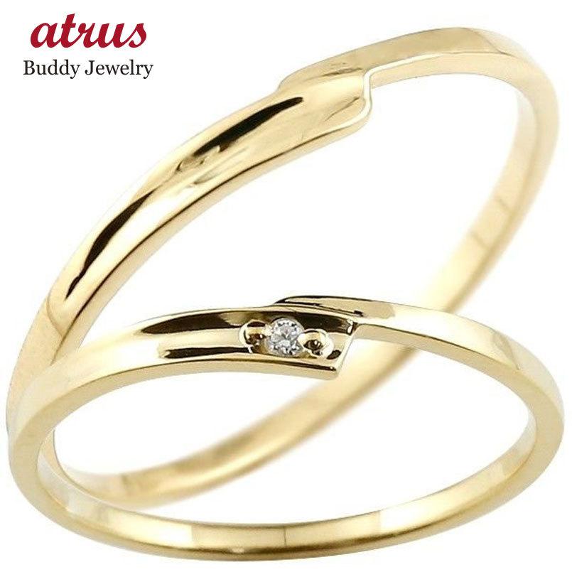 結婚指輪 ペアリング ペア マリッジリング ダイヤモンド イエローゴールドk10 一粒 華奢 スパイラル スイートペアリィー カップル 送料無料 ホワイトデー 2024