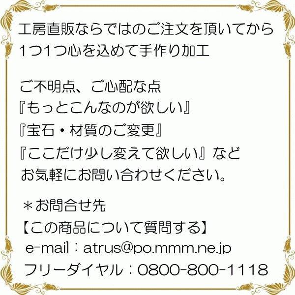 ペアリング ペア 結婚指輪 マリッジリング ダイヤモンド イエローゴールドk18 一粒 18金 華奢 スパイラル スイートペアリィー 送料無料 セール saleの画像