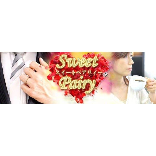 ペアリング ペア 結婚指輪 マリッジリング ダイヤモンド イエローゴールドk18 一粒 18金 華奢 スパイラル スイートペアリィー 送料無料 セール saleの画像