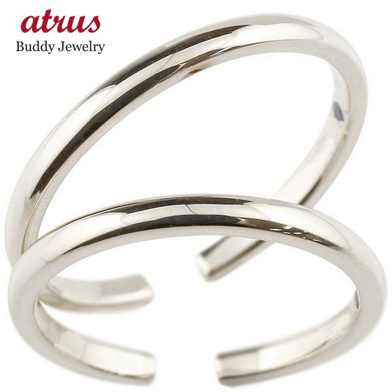 ペア トゥリング ペアリング ペア 結婚指輪 マリッジリング ホワイトゴールドk10 10金 フリーサイズリング 指輪 結婚式 ストレート 送料無料 セール SALE