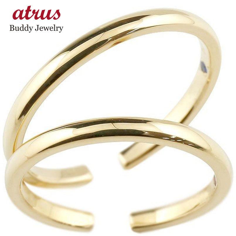 爆安プライス スイートハグリング マリッジリング 結婚指輪 ペアリング イエローゴールドk10 10金 フリーサイズリング 指輪 天然石 結婚式 ストレート カップル 宝石 送料無料 ブランドおしゃれ Www Yalaphone Com