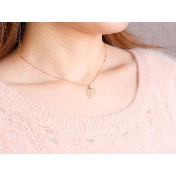 人気ブランド ネックレス 猫 ゴールド イニシャル ネーム U ダイヤモンド ピンクゴールドk10 ペンダント アルファベット ネコ ねこ 10金 レディース チェーン 人気 店長大暴走 クリアランスsale Measurementsystems Org