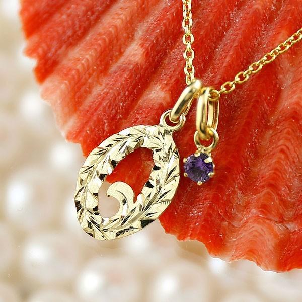 安い購入 ハワイアンジュエリー メンズ 数字 0 アメジスト ネックレス トップ ペンダント イエローゴールドk18 ナンバー チェーン 人気 2月誕生石 18金 送料無料 a0ycm ジュエリー工房アトラス 通販 Yahoo ショッピング 最新コレックション Www