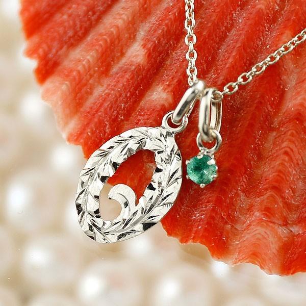 ポイント10倍 ハワイアンジュエリー 数字 0 エメラルド ネックレス ペンダント ホワイトゴールドk18 ナンバー レディース チェーン 人気 5月誕生石 18金 春夏新色 Www World Of Heating De