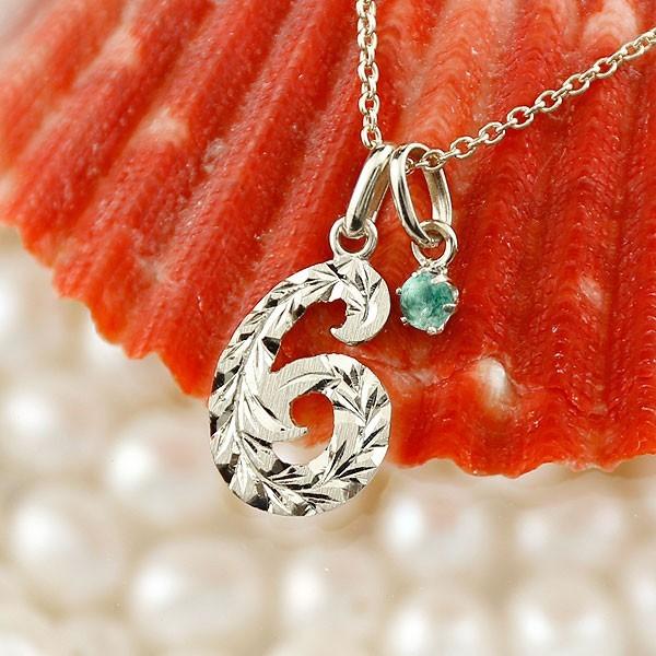 人気特価激安 ハワイアンジュエリー メンズ 数字 6 エメラルド ネックレス トップ ホワイトゴールドk18 ナンバー チェーン 人気 5月誕生石 18金 18ｋ 緑の宝石 驚きの値段 Www Artech Mi It