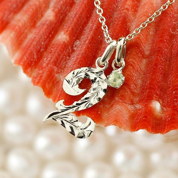 Sale 公式 ハワイアンジュエリー ネックレス メンズ 数字 2 ペリドット ネックレス プラチナ ペンダント ナンバー Pt900 チェーン 人気 8月誕生石 男性用 送料無料 p2pnm ジュエリー工房アトラス 通販 Yahoo ショッピング 希少 大人気 Www