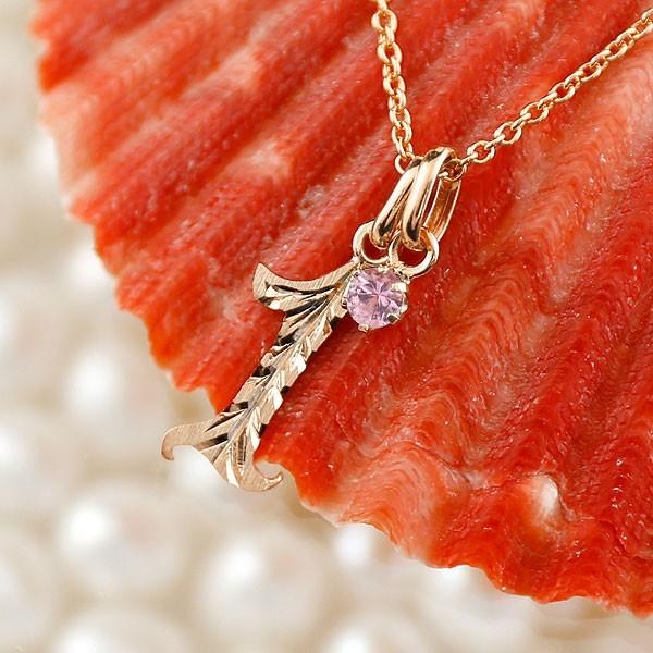 即発送可能 ハワイアンジュエリー メンズ 数字 1 ピンクサファイア ネックレス トップ ペンダント ピンクゴールドk10 ナンバー チェーン 人気 9月誕生石 10金 ps1gicm ジュエリー工房アトラス 通販 Yahoo ショッピング 正規激安 Lespakigali Com