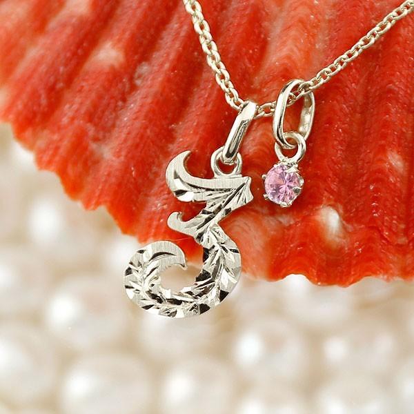 激安ブランド ハワイアンジュエリー ネックレス メンズ 数字 3 ピンクサファイア ネックレス プラチナ ペンダント ナンバー Pt900 チェーン 人気 9月誕生石 男性用 ps3pnm ジュエリー工房アトラス 通販 Yahoo ショッピング 最新コレックション Www Artech