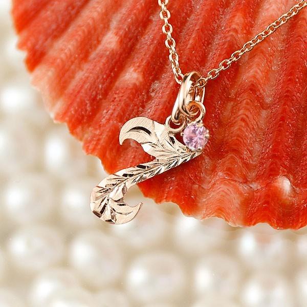 送料無料 ハワイアンジュエリー ネックレス メンズ 数字 7 ピンクサファイア ネックレス ペンダント ピンクゴールドk18 ナンバー チェーン 人気 9月誕生石 18金 独創的 Lespakigali Com