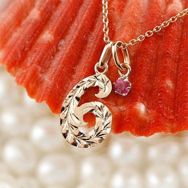 注目の ハワイアンジュエリー メンズ 数字 6 ルビー ネックレス トップ ピンクゴールドk18 ナンバー チェーン 人気 7月誕生石 18金 男性用 赤い宝石 r6gcm ジュエリー工房アトラス 通販 Yahoo ショッピング Web限定 Lespakigali Com