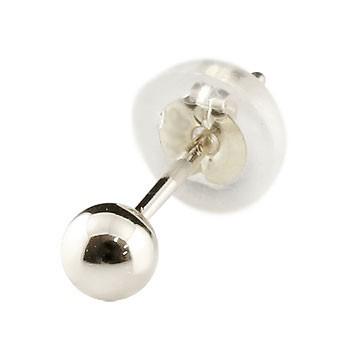 ジュエリー工房アトラス プラチナ ピアス 丸玉 3mm pt900 片耳