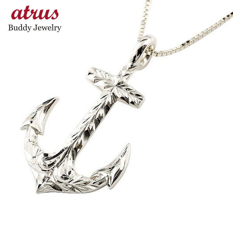 正規激安 プラチナ ネックレス トップ ハワイアンジュエリー レディース Pt900 イカリ アンカー マリン 碇 シンプル ペンダント チェーン 人気 プレゼント 女性 人気ブランドを Kslcity Com My