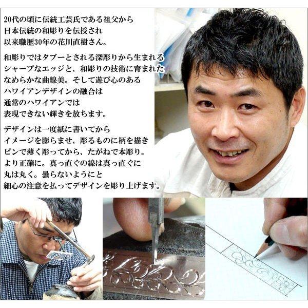 18金 ネックレス 喜平 トップ メンズ ハワイアンジュリー ゴールド 18k キヘイ イカリ アンカー マリン 碇 シンプル ペンダント 男性 送料無料 セール SALE