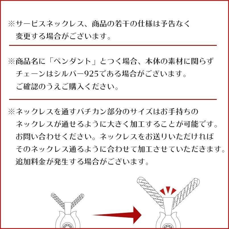18金 ネックレス 喜平 トップ メンズ ハワイアンジュリー ゴールド 18k キヘイ イカリ アンカー マリン 碇 シンプル ペンダント 男性 送料無料 セール SALE