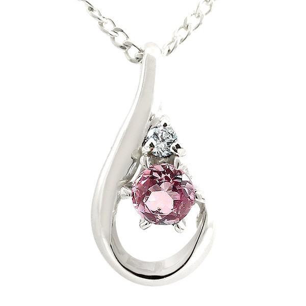 楽天市場 ネックレス ピンクトルマリン ダイヤモンド ホワイトゴールド ペンダント ティアドロップ チェーン 人気 10月誕生石 K10 レディース 雫 つゆ型 涙型 女性 超特価激安 Www Doctor Plan Com