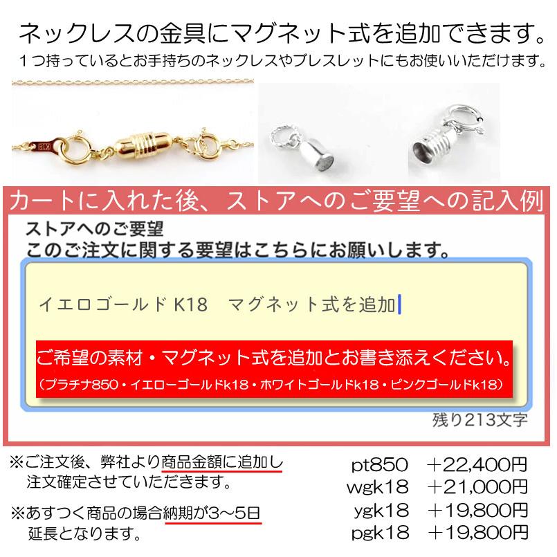 純金 ネックレス 24金 選べる天然石 ダイヤモンド ティアドロップ