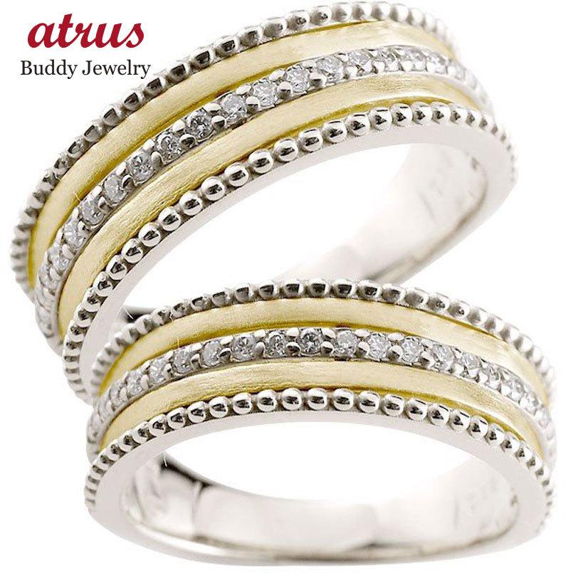 ペアリング ペア 結婚指輪 マリッジリング ダイヤモンド プラチナ イエローゴールドk18 コンビ 幅広指輪 つや消し ミル打ち 結婚式 送料無料 セール SALE