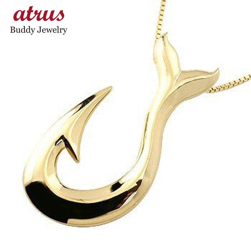 ネックレス トップ ネックレス ペンダント マリン系 メンズ ペンダント フィッシュフック ホエールテール 釣針 ペンダント イエローゴールドk10 マリン系 シンプル 10金 チェーン 送料無料 父の日 yim ジュエリー工房アトラス 本物 セール安い