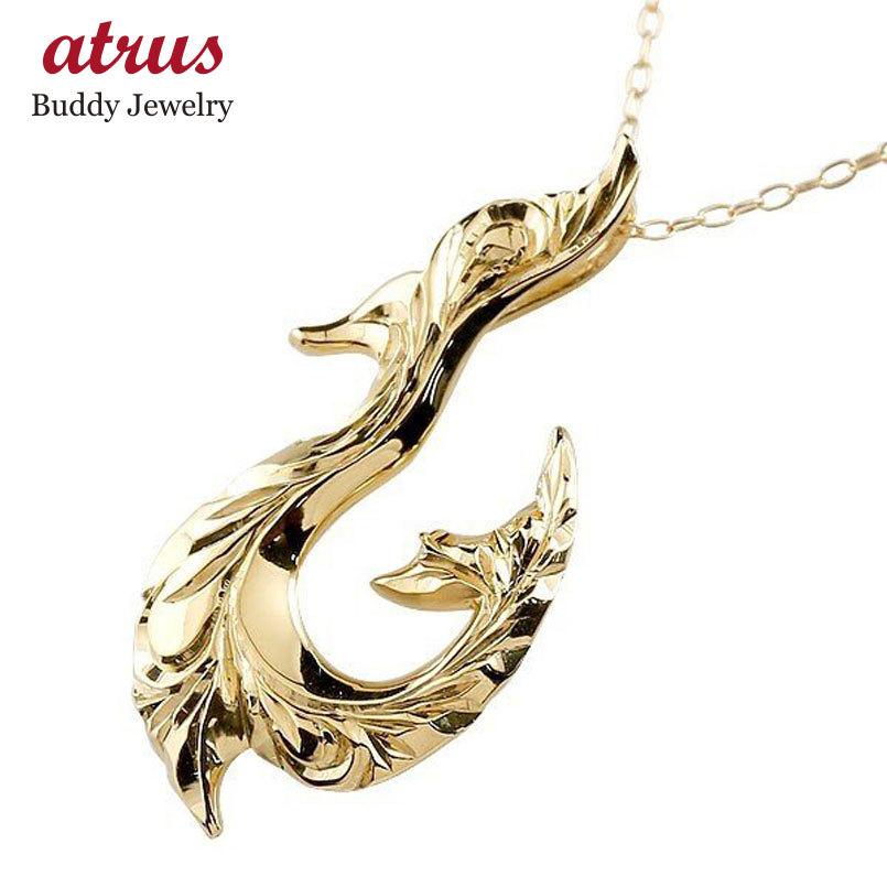 ハワイアンジュエリー フィッシュフック フィッシュフック ネックレス イエローゴールドk18 ホエールテール イエローゴールドk18 釣針 ペンダント シンプル レディース レディース hynならショッピング ランキングや口コミも豊富なネット通販 更にお得なpaypay