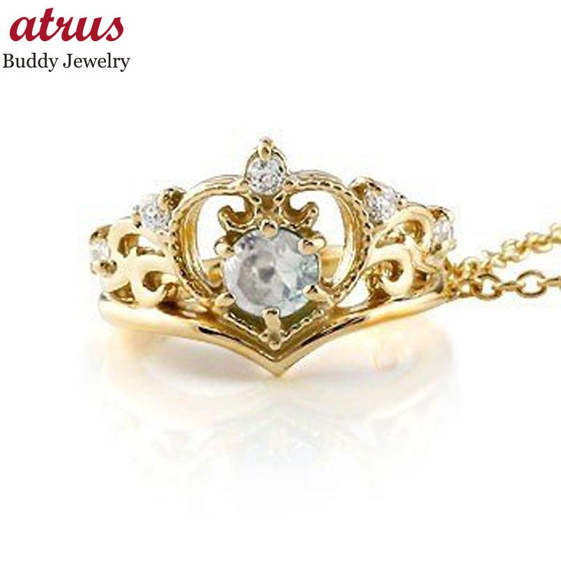 新品本物 王冠 イエローゴールドk18 ネックレス ブルームーンストーン ベビーリング ティアラ ティアラベビーリング 素敵なメモリアルアイテム クラウン バレンタイン 出産祝い 18金 6月誕生石 人気 K18 ミル打ち マタニティ 産後用品 Smssvg Org