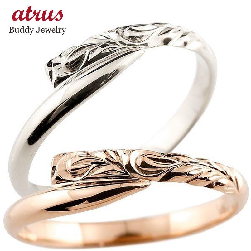 結婚指輪 ペアリング ペア プラチナ マリッジリング ハワイアンジュエリー ピンクゴールドk18 ハワイアンリング pt900 カップル レディース セール SALE