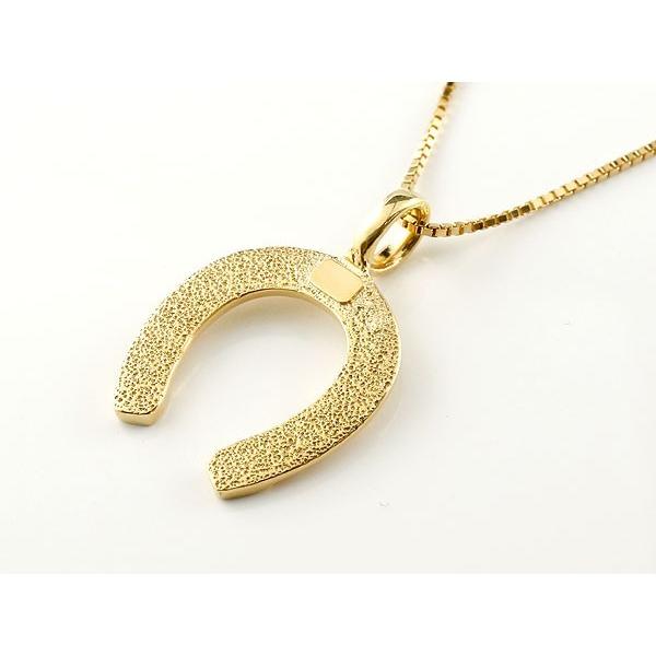 馬蹄 ネックレス トップ ホースシュー ペンダント イエローゴールドk18 18金 シンプル レディース チェーン 人気 蹄鉄 バテイ 送料無料 セール SALE 馬蹄 ネックレス イエローゴールドk18 レディース ペンダント 18金 シンプル チェーン 人気 蹄鉄 送料無料 プレゼント