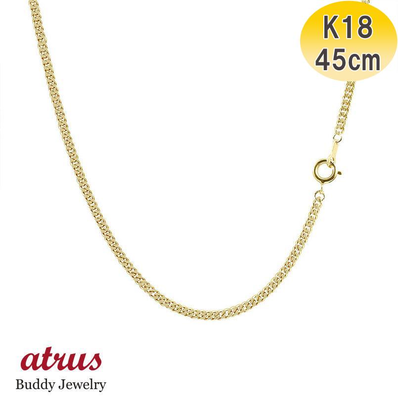 18金 喜平 ネックレス メンズ チェーンのみ 45cm ゴールド18k イエローゴールドk18 2面カット 2ミリ幅 鎖 キヘイ 男性 シンプル 送料無料 年末年始セール yn45m101 ジュエリー工房アトラス 通販 Yahoo ショッピング
