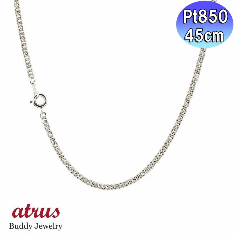 プラチナ 喜平 ネックレス メンズ チェーンのみ 45cm 2面カット 2.3ミリ幅 pt850 鎖 キヘイ 男性 シンプル 送料無料 セール SALE :150716101pn45m:ジュエリー工房アトラス 通販 ネックレス 男女兼 くま ブルー 鎖