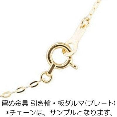 18金 喜平 ネックレス レディース チェーンのみ 40cm 2面カット 2.3  