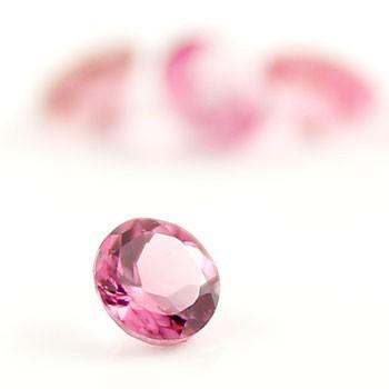 ピンクトルマリン ラウンド 3ミリ ルース 1石 10月誕生石 宝石 pt ジュエリー工房アトラス 通販 Yahoo ショッピング