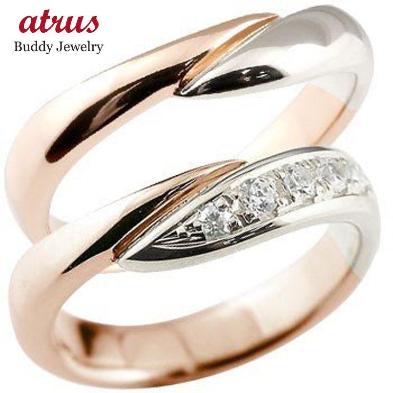 ファストファッション通販サイト ペアリング 結婚指輪 ダイヤモンド ピンクゴールドk18 プラチナ マリッジリング ダイヤ コンビ 結婚式 ウェーブリング カップル 男性 送料無料 クリスマス 人気 安い 順 Paynow Universalpapershredding Com