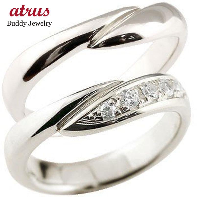 結婚指輪 ペアリング ペア ダイヤモンド マリッジリング シルバー ダイヤ sv 結婚式 ウェーブリング カップル 送料無料 セール SALE｜atrus