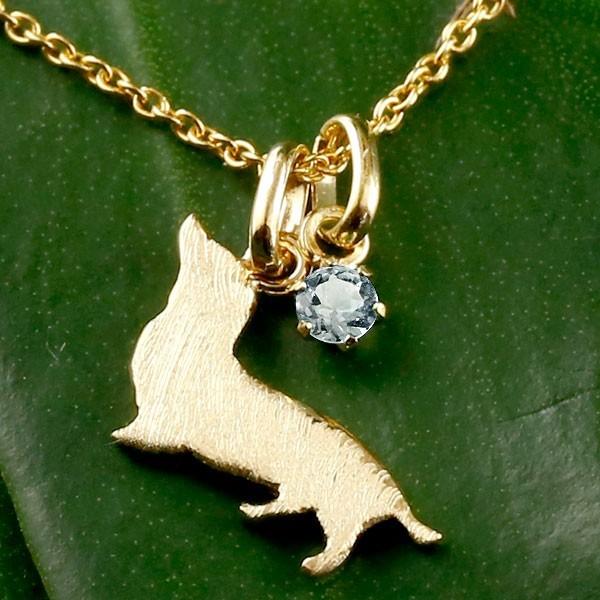正規店仕入れの メンズ 犬 ネックレス トップ アクアマリン 一粒 ダックス ダックスフンド イエローゴールドk10 10金 いぬ イヌ 犬モチーフ 3月誕生石 チェーン 人気 宝石 最適な材料 Jeannesauve Org