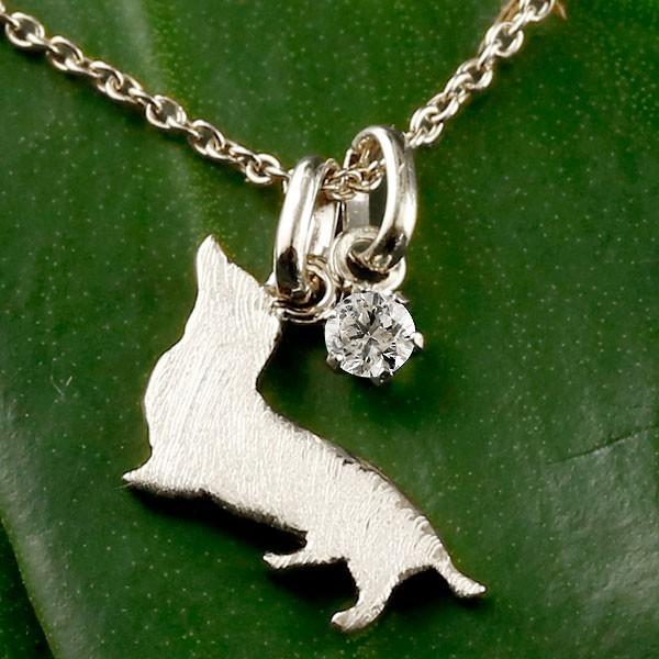 人気ブランド ネックレス プラチナ 犬 メンズ ネックレス 可愛らしい犬モチーフのペットジュエリー ダイヤモンド 人気 チェーン 4月誕生石 犬モチーフ イヌ いぬ ダックスフンド ダックス ペンダント 一粒 メンズアクセサリー Affaires Sociales Gouv Cg