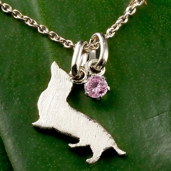 人気デザイナー ペンダント 一粒 ピンクサファイア ネックレス 犬 メンズ 可愛らしい犬モチーフのペットジュエリー ダックス クリスマス 人気 9月誕生石 犬モチーフ イヌ いぬ 18金 ホワイトゴールドk18 ダックスフンド メンズアクセサリー