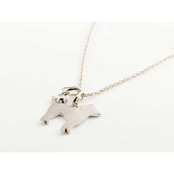 残りわずか メンズ 犬 ネックレス トップ アクアマリン 一粒 ペンダント プードル トイプー ホワイトゴールドk10 10金 いぬ イヌ 犬モチーフ 3月誕生石 人気 新春初売り 楽天市場 Ericjoyce Co Uk