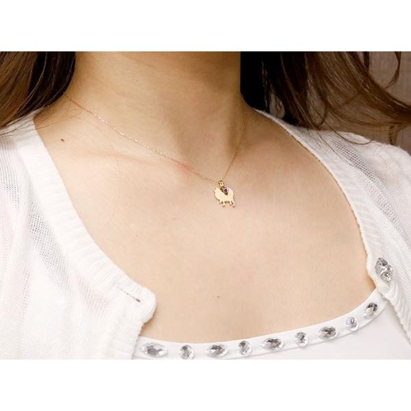 送料0円 可愛らしい犬モチーフのペットジュエリー 送料無料 宝石 人気 チェーン 2月誕生石 犬モチーフ イヌ いぬ 10金 ピンクゴールドk10 ポメラニアン ペンダント 一粒 アメジスト トップ ネックレス 犬 メンズ メンズアクセサリー