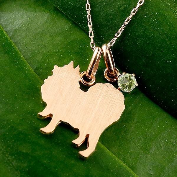 注目ブランド メンズ 犬 ネックレス トップ ペリドット 一粒 ペンダント ポメラニアン ピンクゴールドk10 10金 いぬ イヌ 犬モチーフ 8月誕生石 チェーン 人気 宝石 popgicm ジュエリー工房アトラス 通販 Yahoo ショッピング 海外最新 Doctorshospital Com Pk