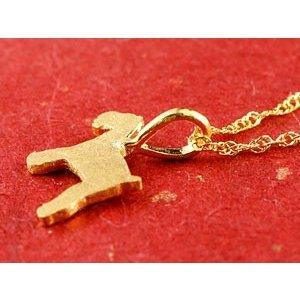 純金 ネックレス 24金 トップ 犬 シュナウザー レディース ゴールド 24K テリア系 ペンダントトップ k24 いぬ イヌ 送料無料 人気 セール saleの画像