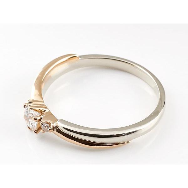 ピンキーリング ダイヤモンド リング プラチナ リング 指輪 ピンク