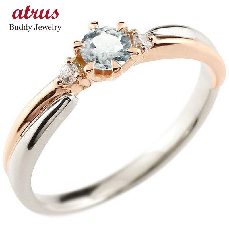 2022年限定カラー 婚約指輪 ダイヤ 安い エンゲージリング ダイヤモンド リング 指輪 コンビリングダイヤモンドリング ピンクゴールドk18  プラチナ レディース 通販