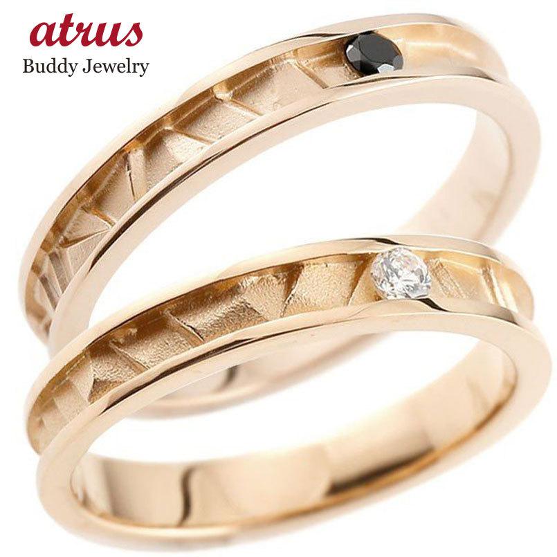 早割クーポン メンズ ペアリング ブラックダイヤモンド ダイヤモンドピンクゴールドk18 マリッジリング 結婚指輪 ストレート カップル 18金 ダイヤ 男性用 送料無料 新しい到着 Secretoftheislands Com