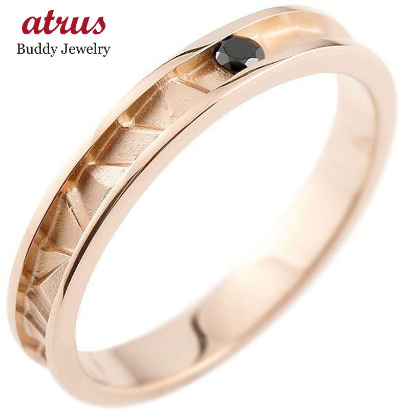 限定製作 婚約指輪 ダイヤ 安い エンゲージリング ブラックダイヤモンドリング 指輪ピンクゴールドk18 18金 シンプル レディース 4月誕生石 プレゼント 女性 送料無料 bkge ジュエリー工房アトラス 通販 Yahoo ショッピング レビューで送料無料